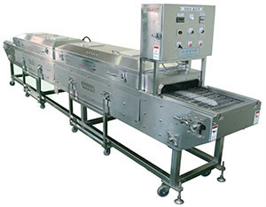 U V UV Sterilizer